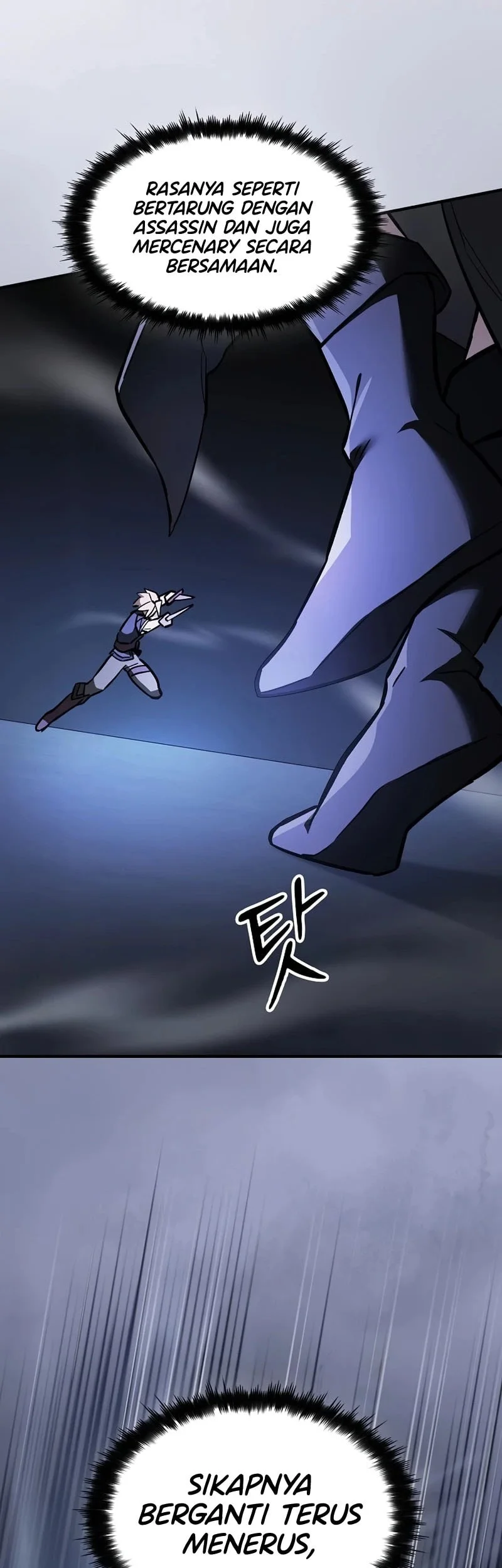Sword Devouring Swordmaster Chapter 19 - halaman 6