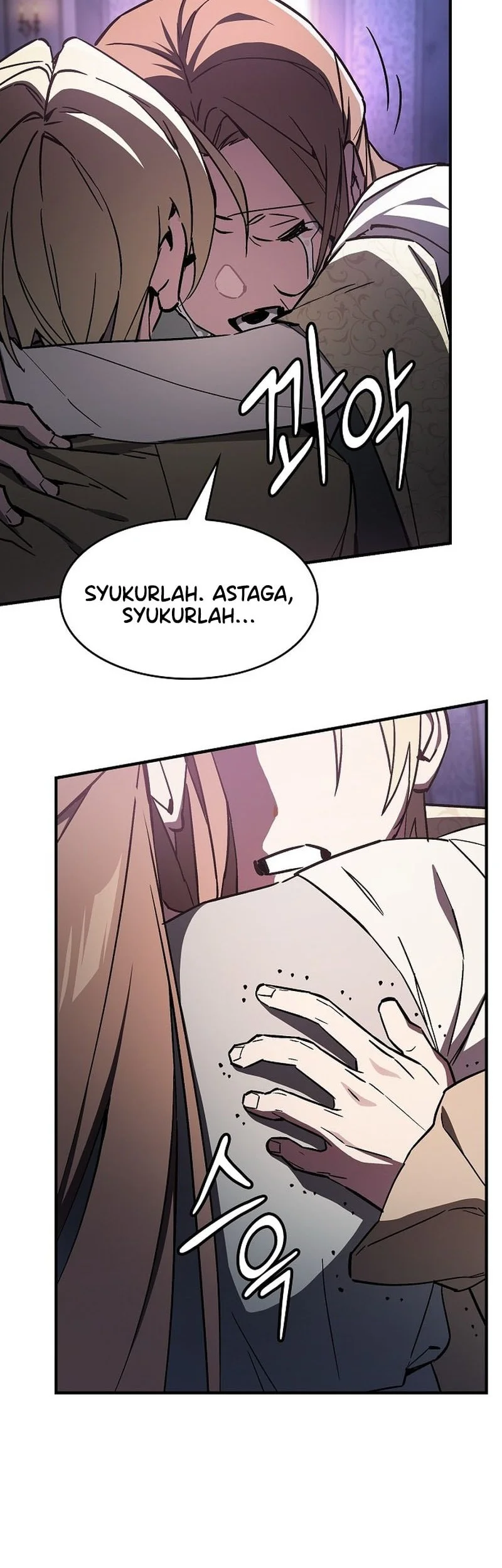 Sword Devouring Swordmaster Chapter 2 - halaman 11