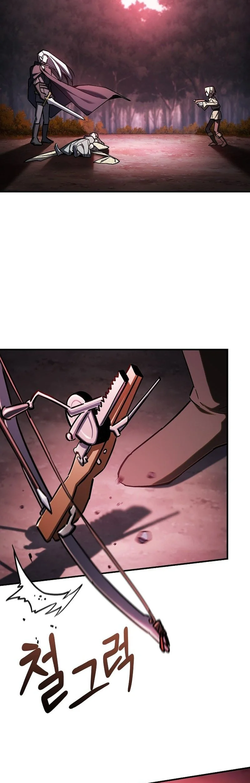 Sword Devouring Swordmaster Chapter 2 - halaman 79