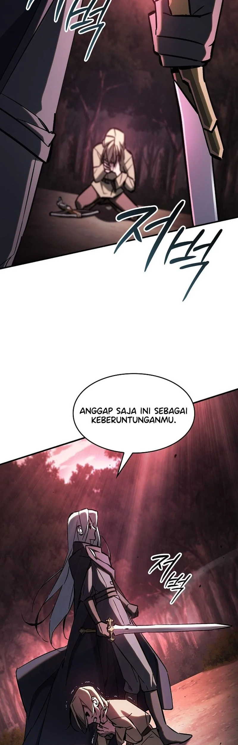Sword Devouring Swordmaster Chapter 2 - halaman 82