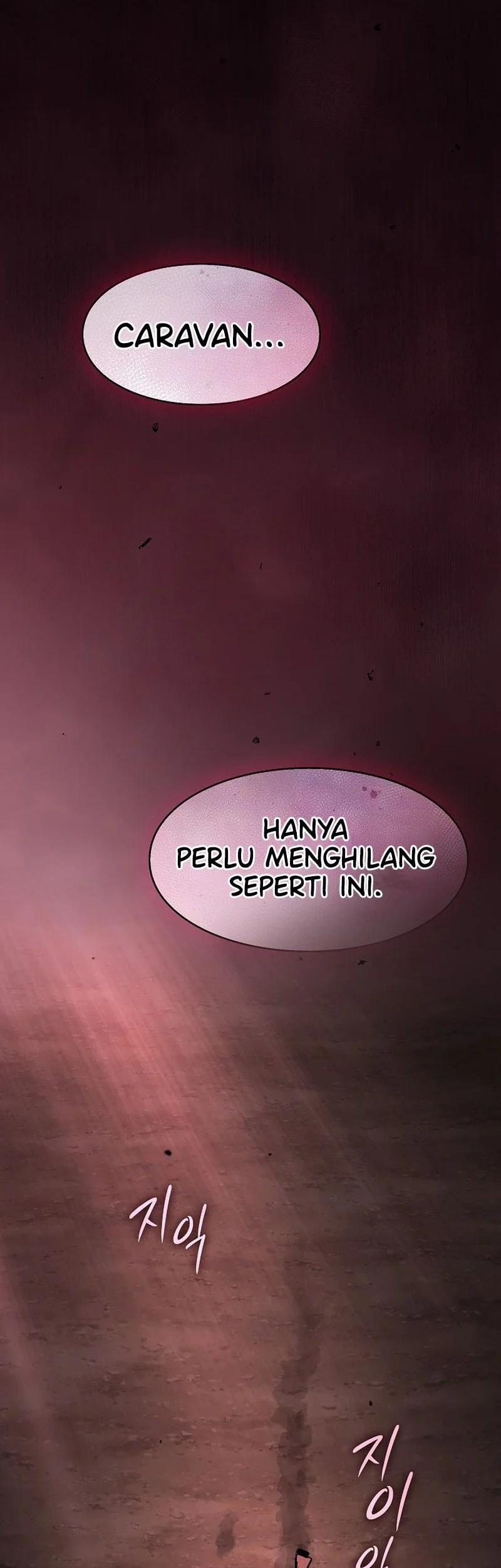 Sword Devouring Swordmaster Chapter 2 - halaman 86