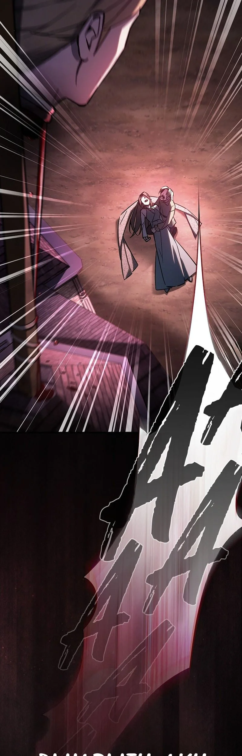 Sword Devouring Swordmaster Chapter 2 - halaman 91