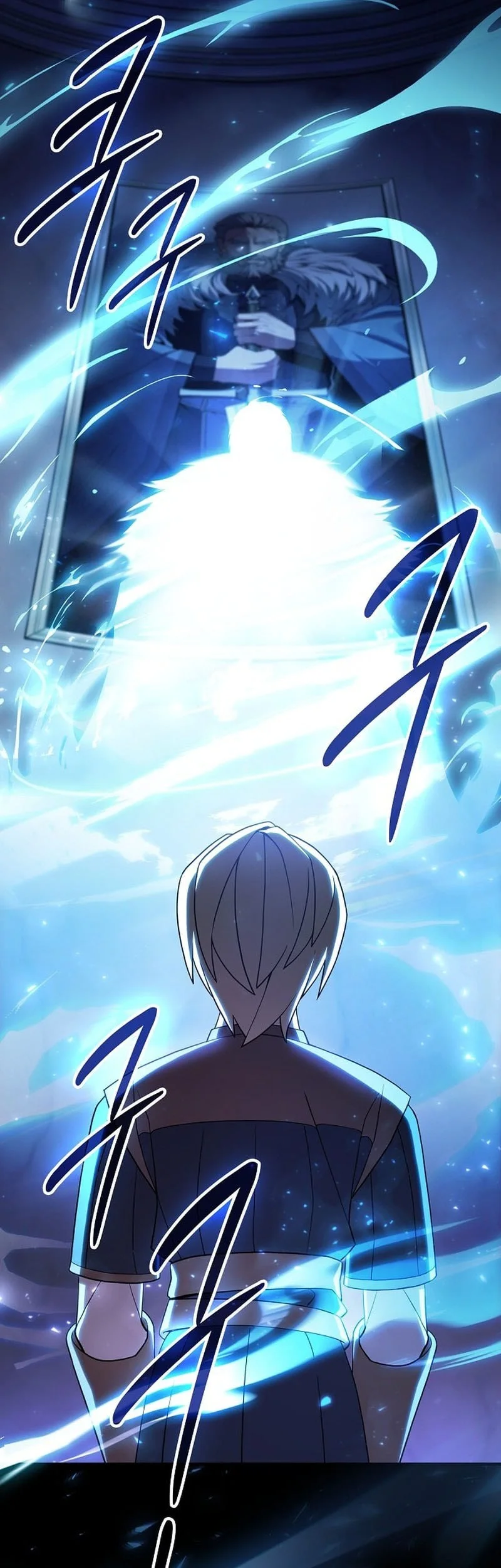 Sword Devouring Swordmaster Chapter 2 - halaman 97