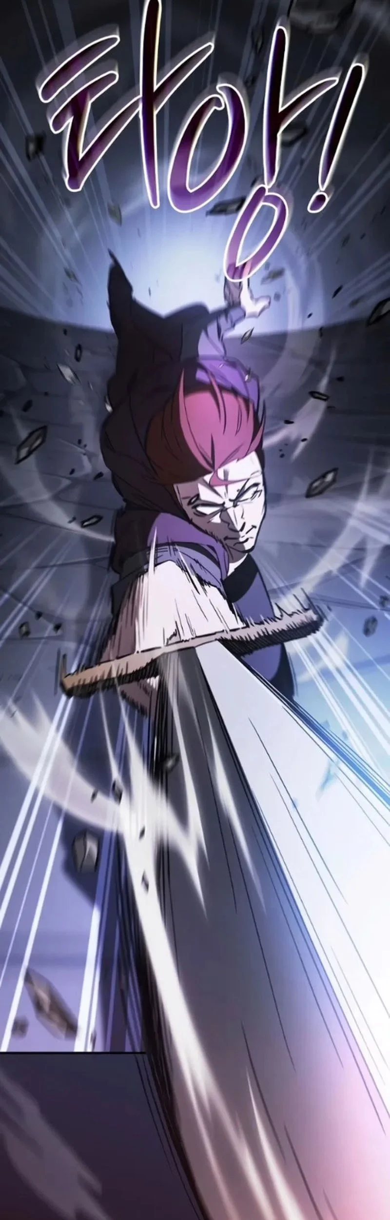 Sword Devouring Swordmaster Chapter 20 - halaman 16