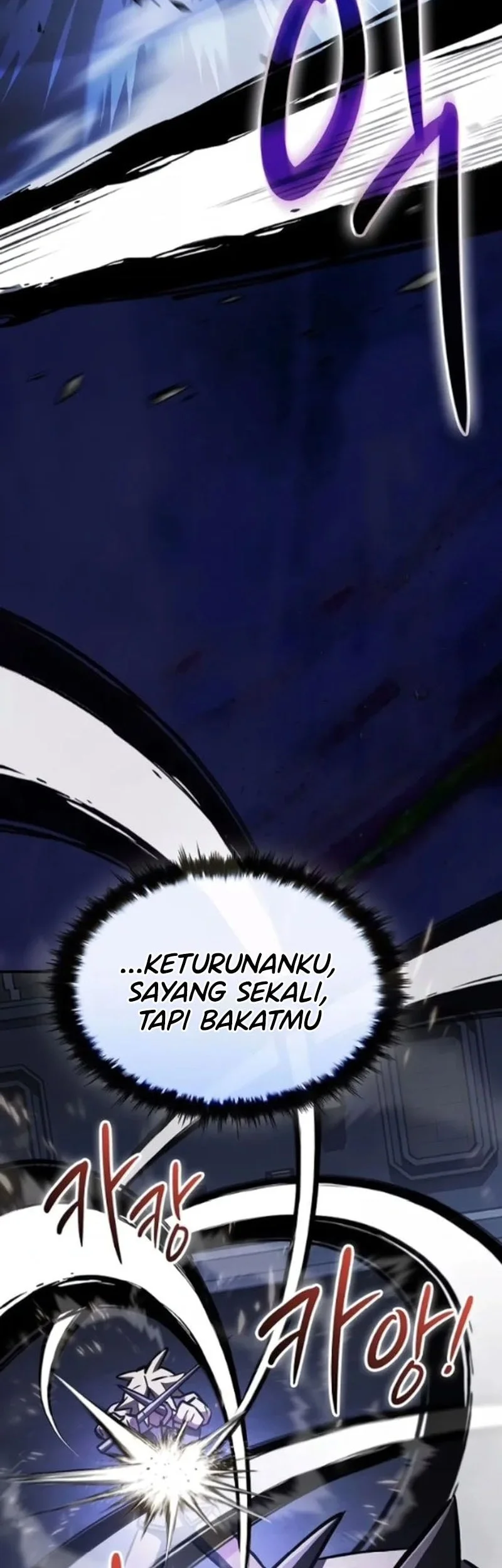 Sword Devouring Swordmaster Chapter 20 - halaman 54