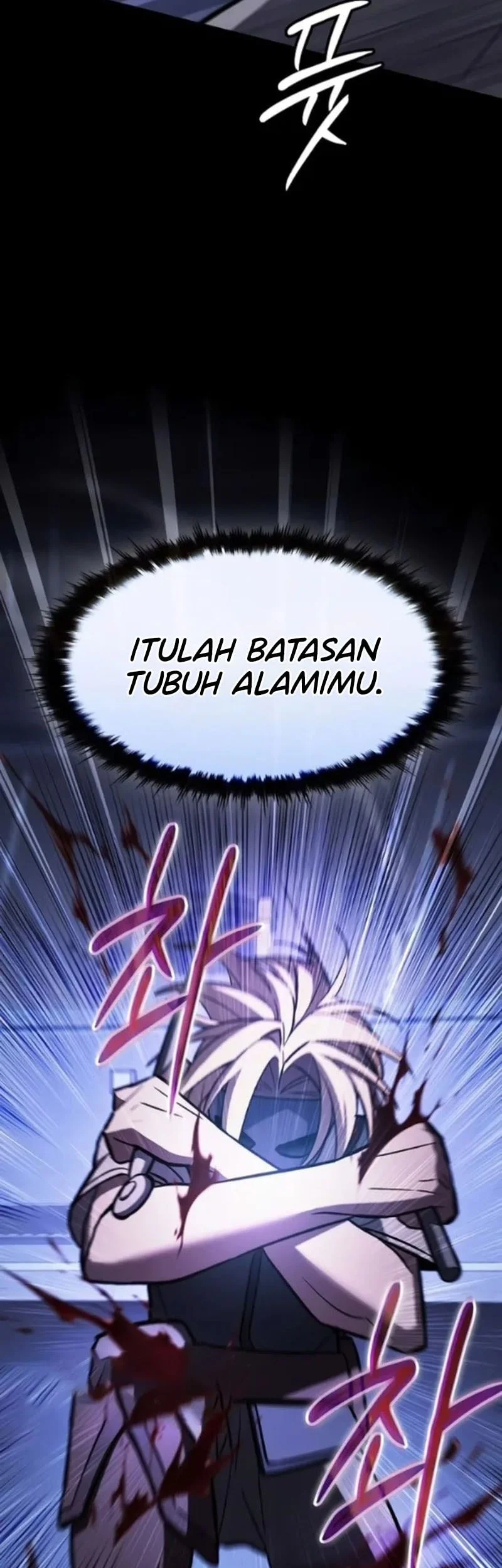 Sword Devouring Swordmaster Chapter 20 - halaman 57