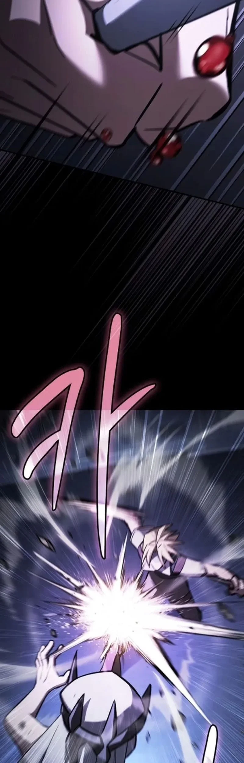 Sword Devouring Swordmaster Chapter 20 - halaman 67