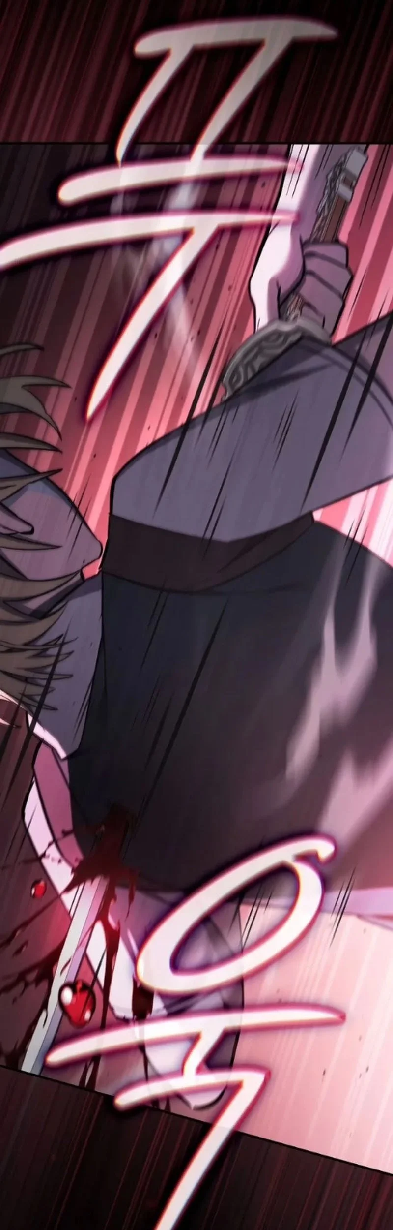 Sword Devouring Swordmaster Chapter 20 - halaman 75