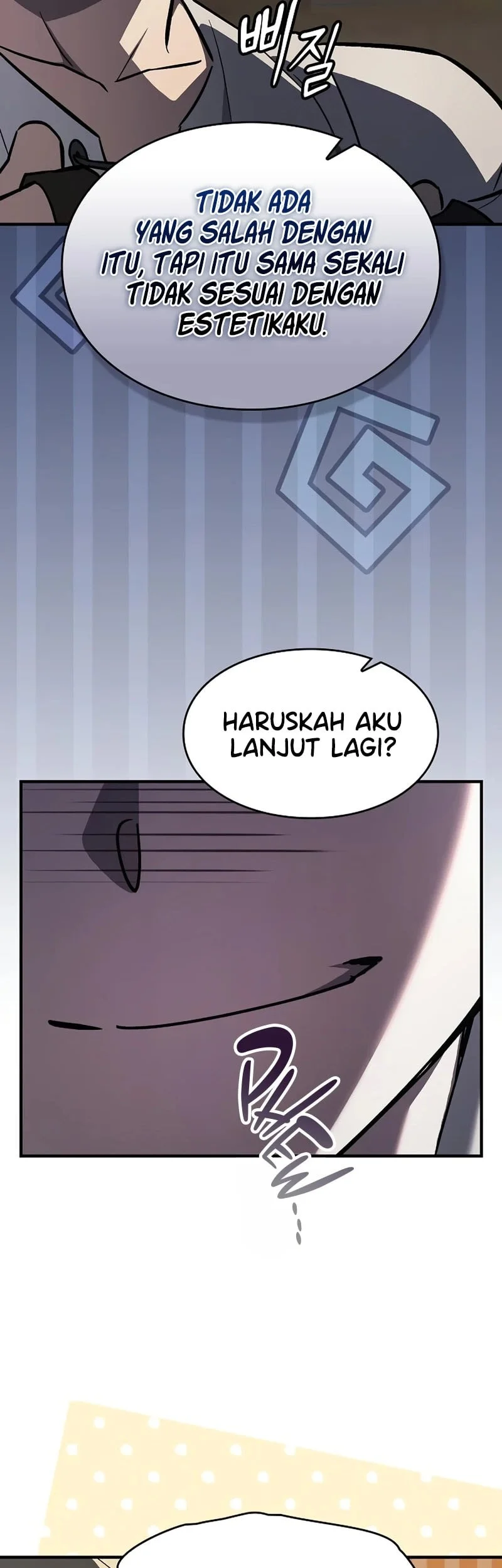 Sword Devouring Swordmaster Chapter 22 - halaman 12
