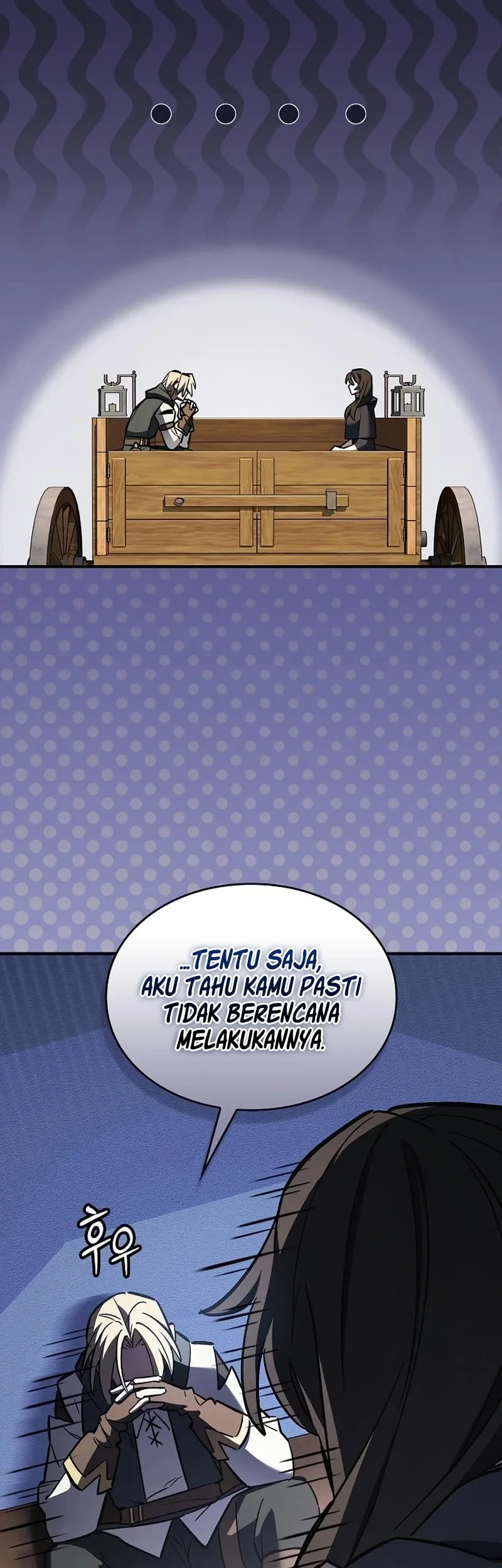 Sword Devouring Swordmaster Chapter 22 - halaman 6