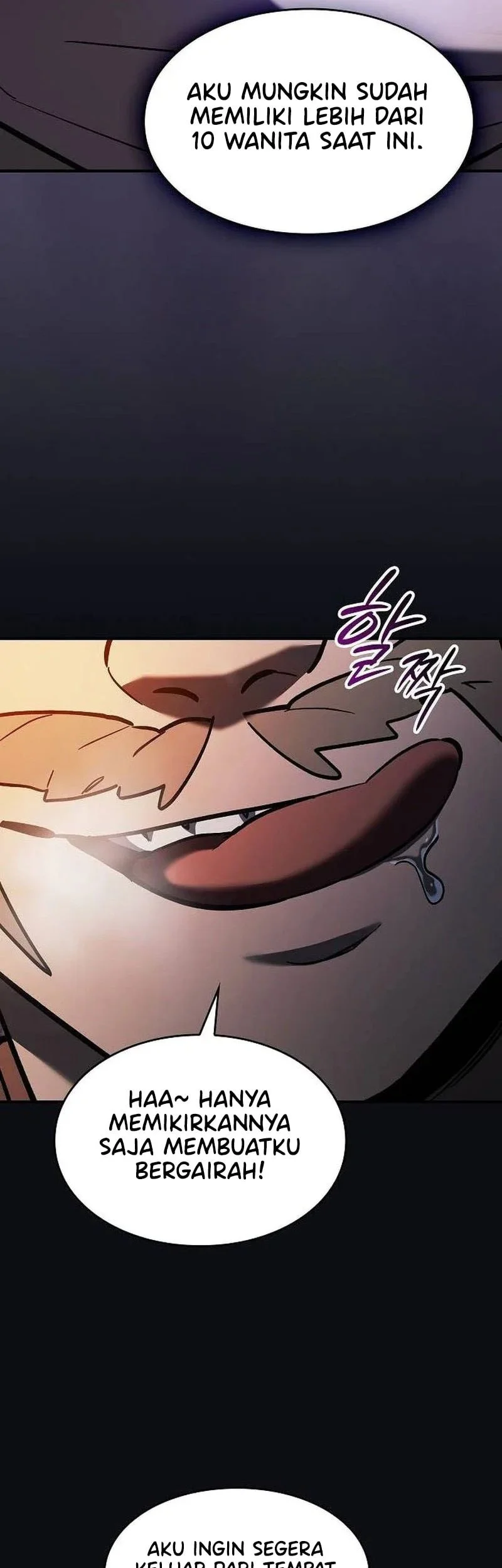 Sword Devouring Swordmaster Chapter 23 - halaman 10