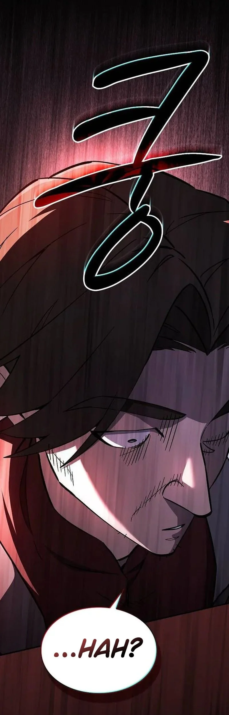 Sword Devouring Swordmaster Chapter 23 - halaman 16
