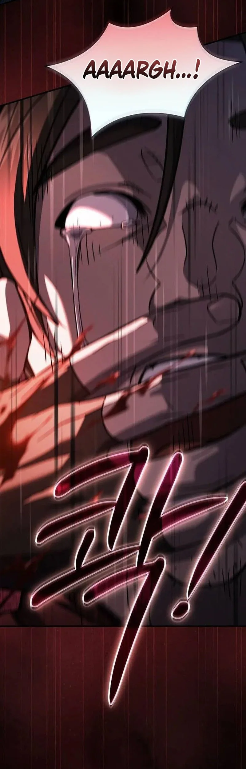 Sword Devouring Swordmaster Chapter 23 - halaman 26