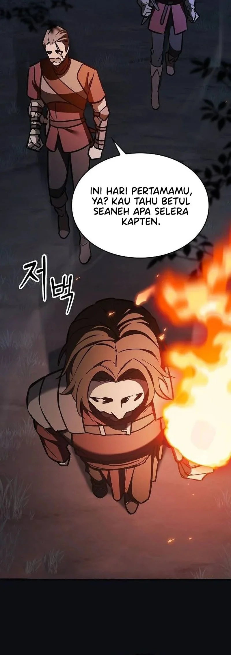 Sword Devouring Swordmaster Chapter 23 - halaman 5