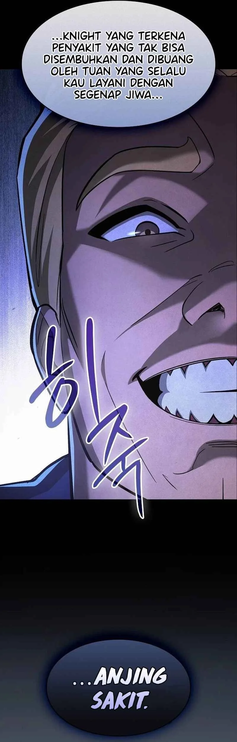 Sword Devouring Swordmaster Chapter 24 - halaman 14