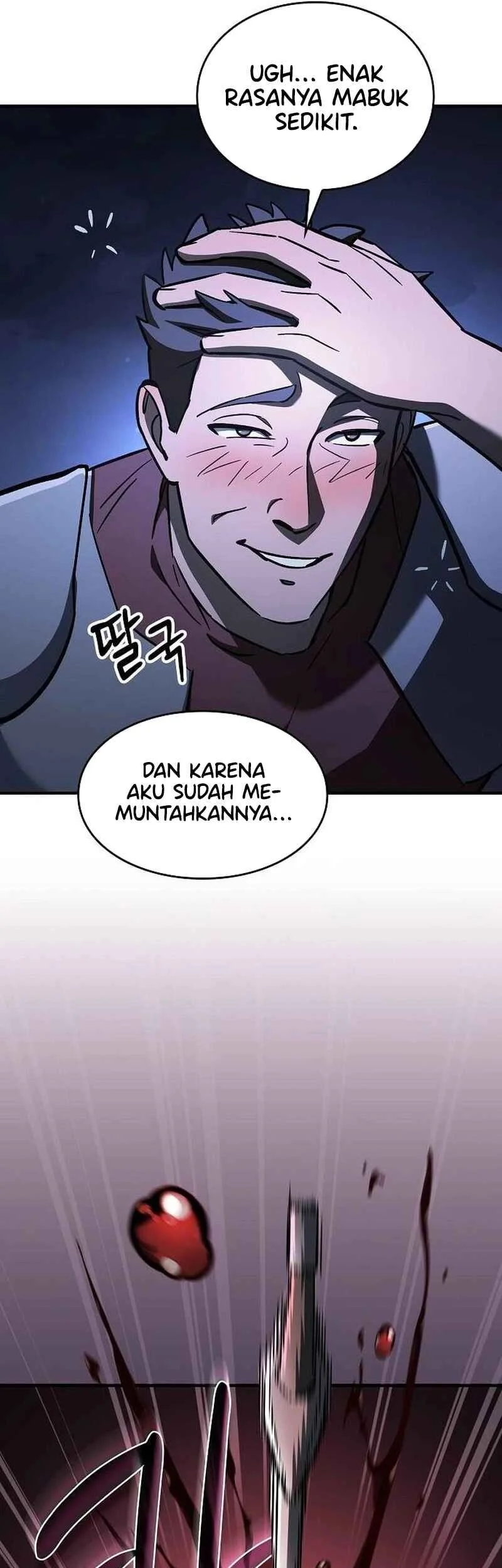 Sword Devouring Swordmaster Chapter 24 - halaman 62