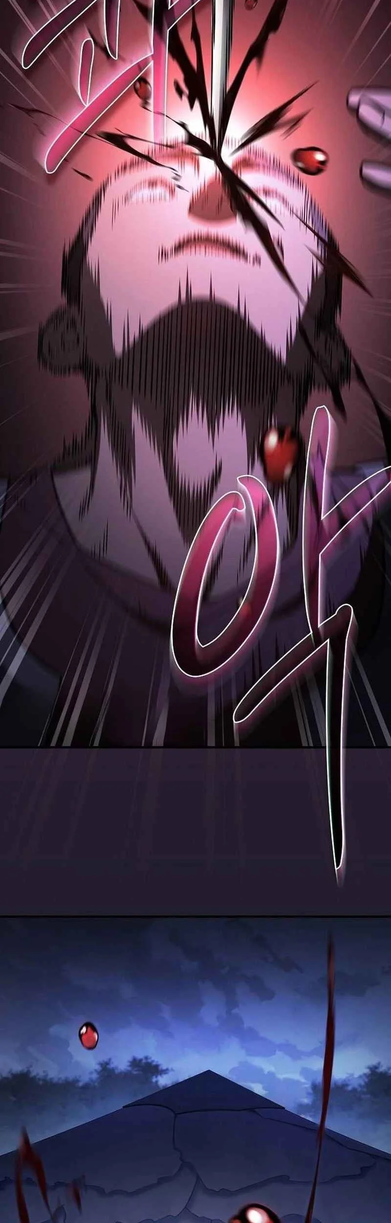 Sword Devouring Swordmaster Chapter 24 - halaman 63