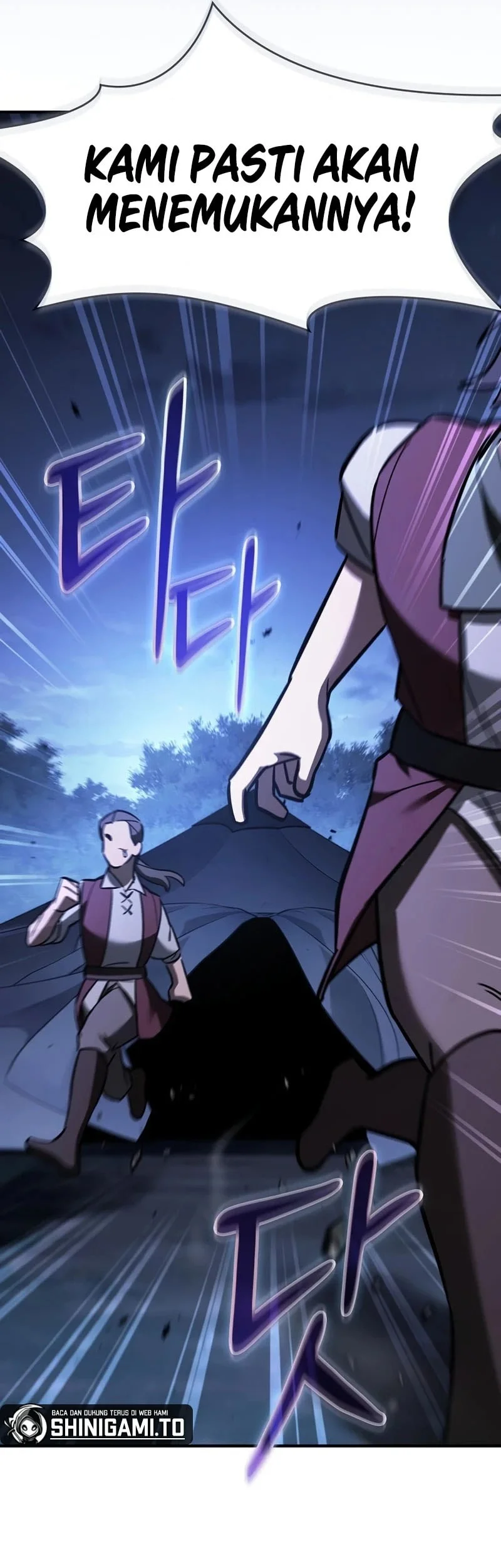 Sword Devouring Swordmaster Chapter 25 - halaman 54