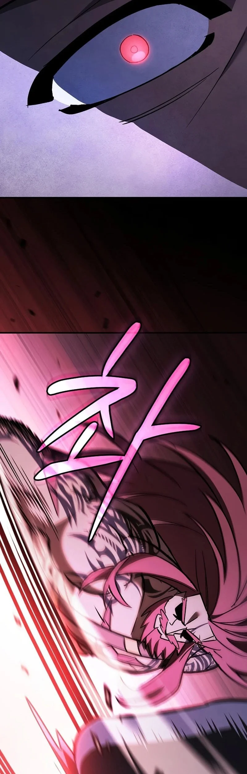 Sword Devouring Swordmaster Chapter 25 - halaman 70