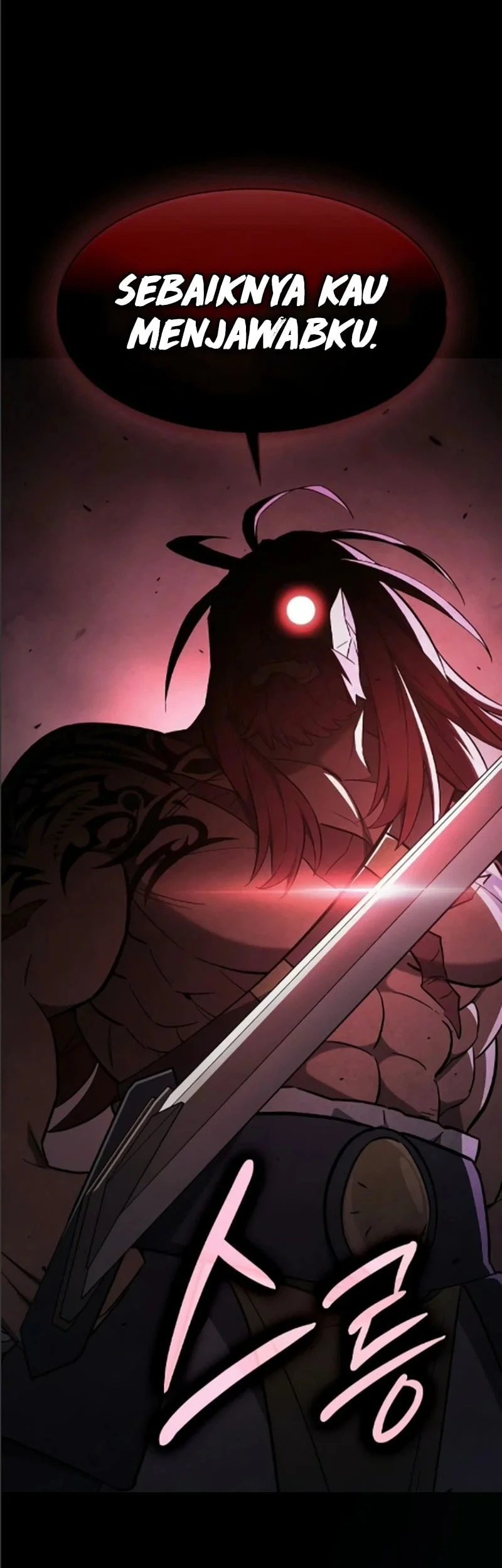 Sword Devouring Swordmaster Chapter 26 - halaman 16