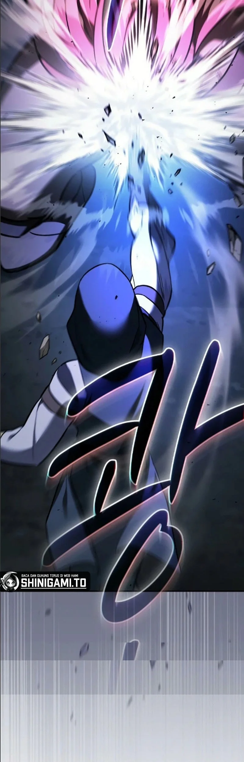 Sword Devouring Swordmaster Chapter 26 - halaman 71