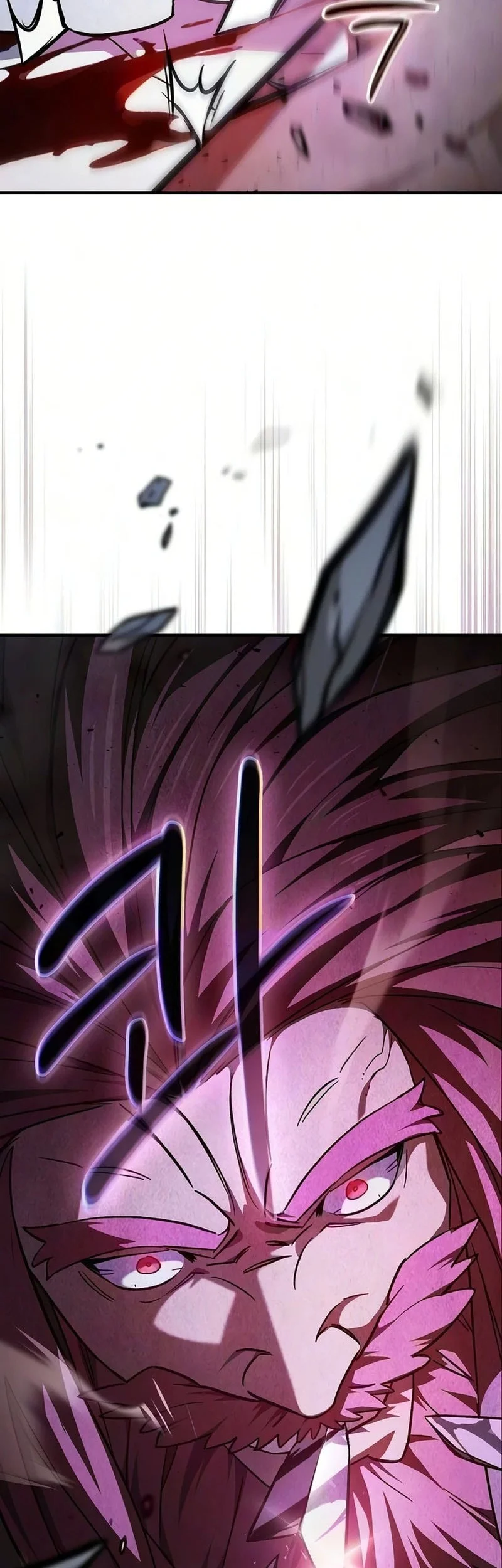 Sword Devouring Swordmaster Chapter 27 - halaman 15