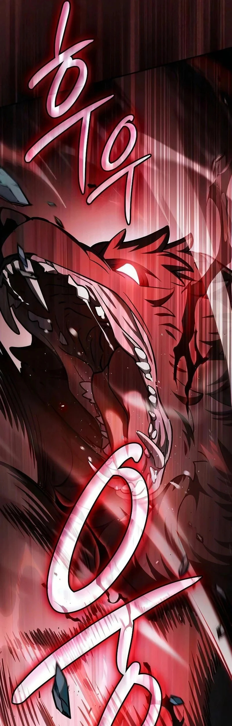 Sword Devouring Swordmaster Chapter 27 - halaman 18