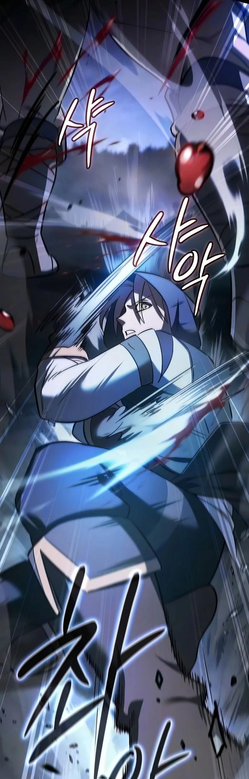 Sword Devouring Swordmaster Chapter 27 - halaman 62