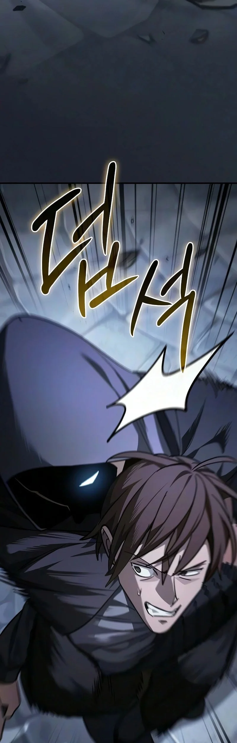 Sword Devouring Swordmaster Chapter 28 - halaman 34