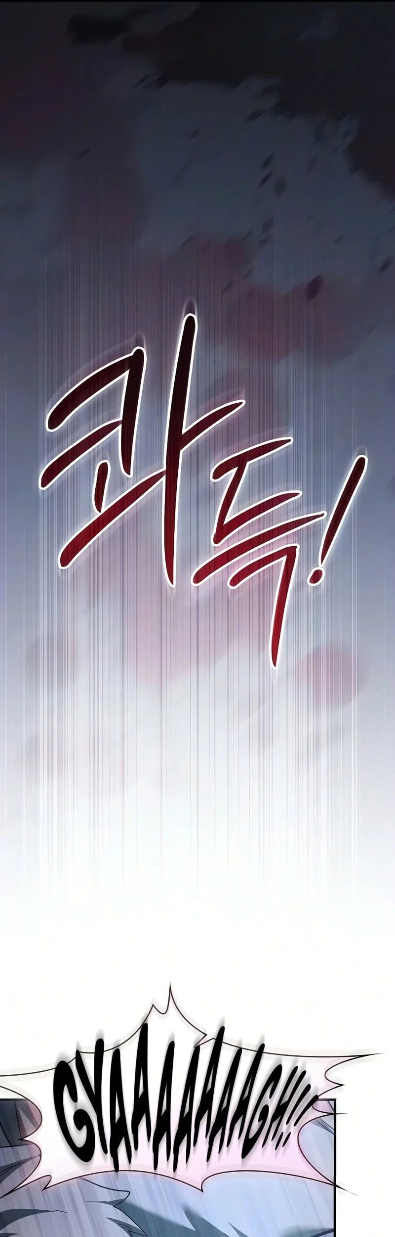 Sword Devouring Swordmaster Chapter 28 - halaman 36