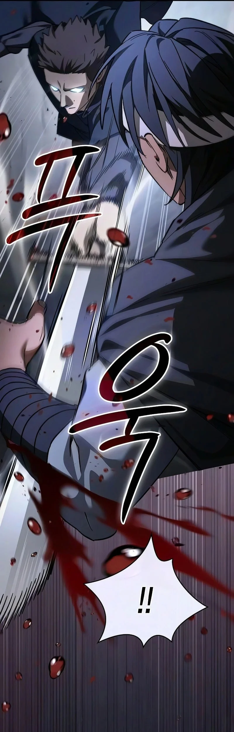 Sword Devouring Swordmaster Chapter 28 - halaman 53