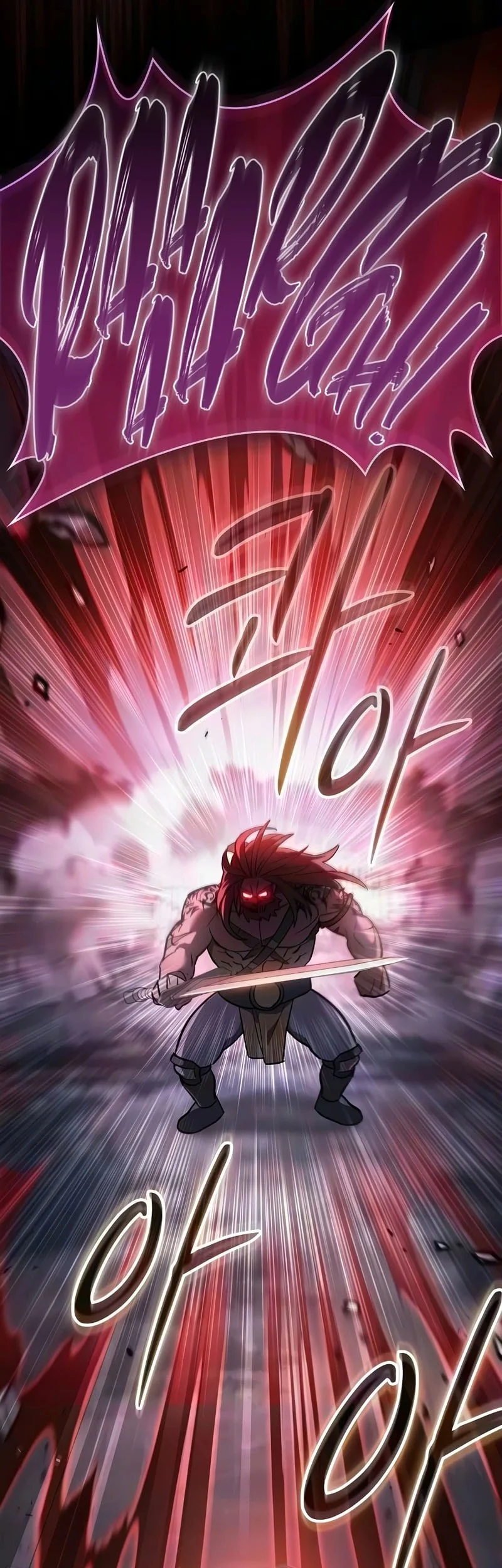 Sword Devouring Swordmaster Chapter 28 - halaman 6
