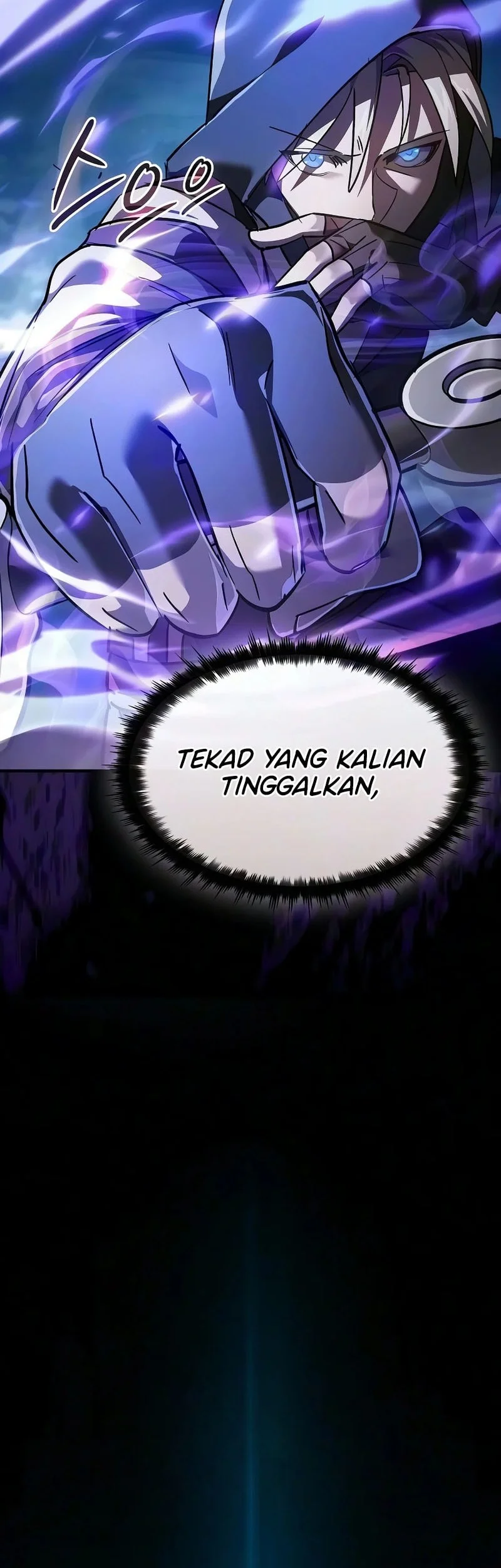 Sword Devouring Swordmaster Chapter 28 - halaman 79