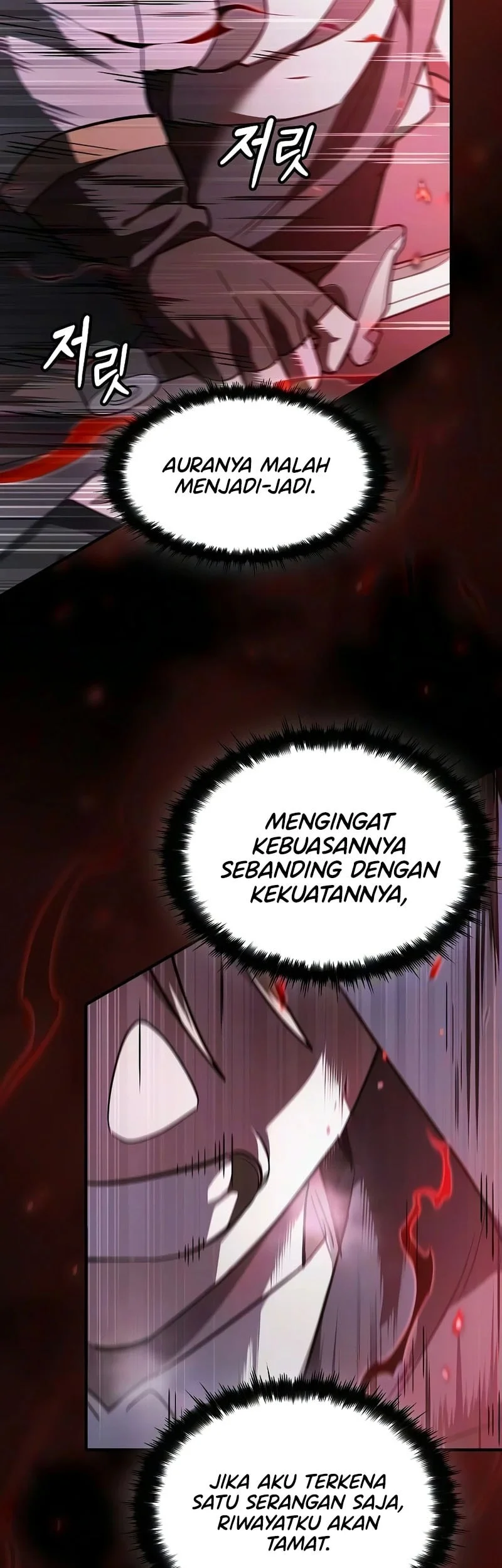 Sword Devouring Swordmaster Chapter 28 - halaman 8