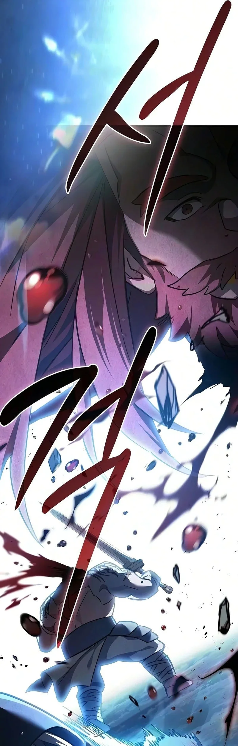 Sword Devouring Swordmaster Chapter 28 - halaman 84