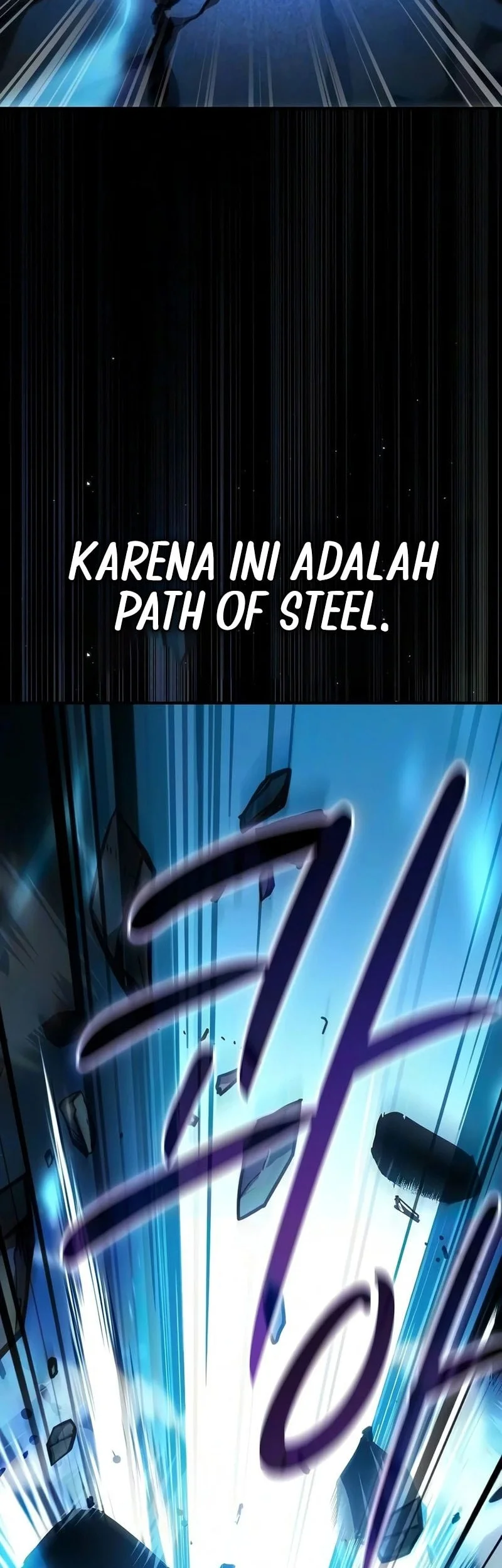 Sword Devouring Swordmaster Chapter 29 - halaman 19