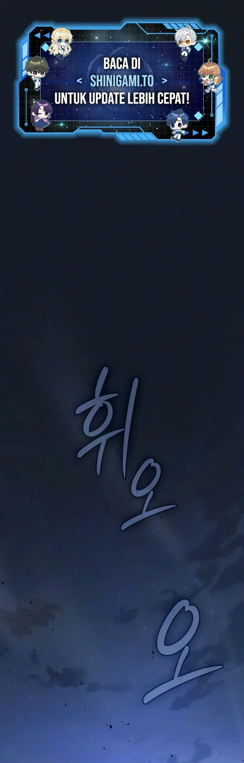 Sword Devouring Swordmaster Chapter 29 - halaman 2