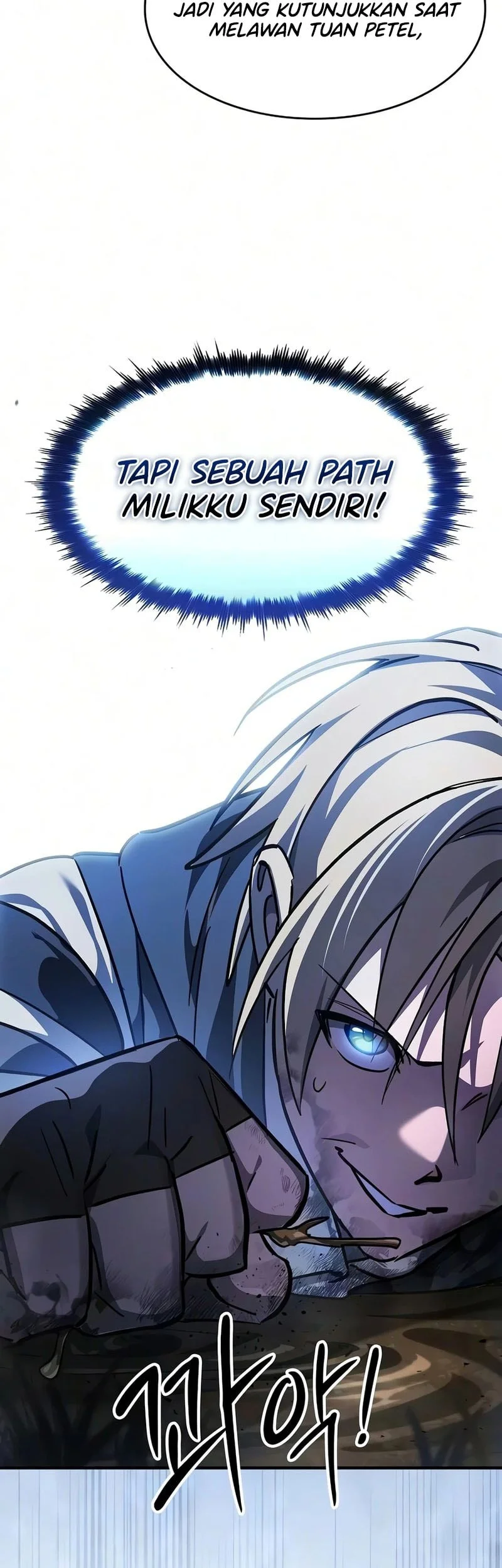 Sword Devouring Swordmaster Chapter 29 - halaman 28