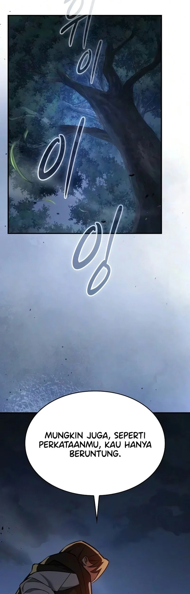 Sword Devouring Swordmaster Chapter 29 - halaman 43