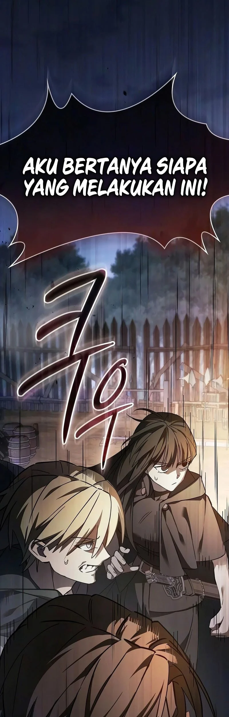 Sword Devouring Swordmaster Chapter 29 - halaman 60