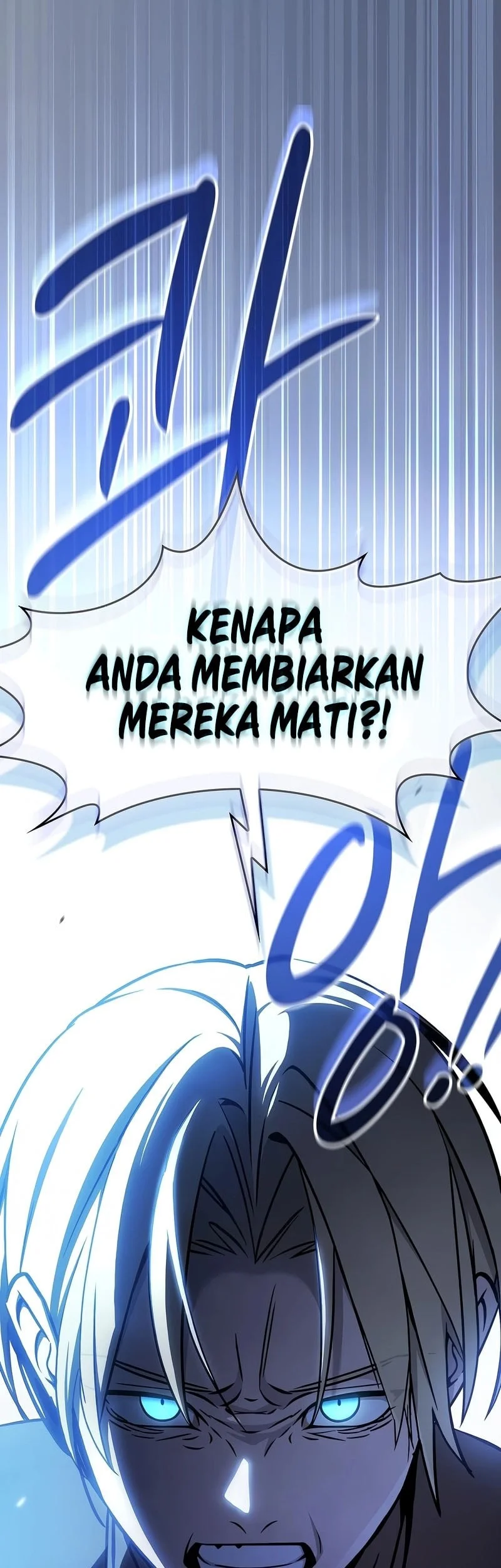 Sword Devouring Swordmaster Chapter 3 - halaman 28