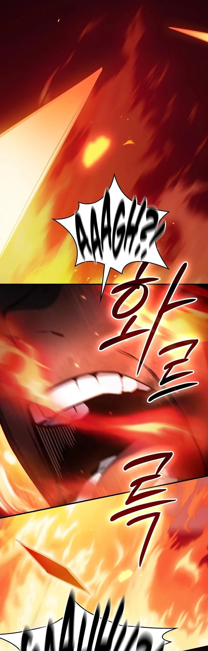 Sword Devouring Swordmaster Chapter 3 - halaman 75