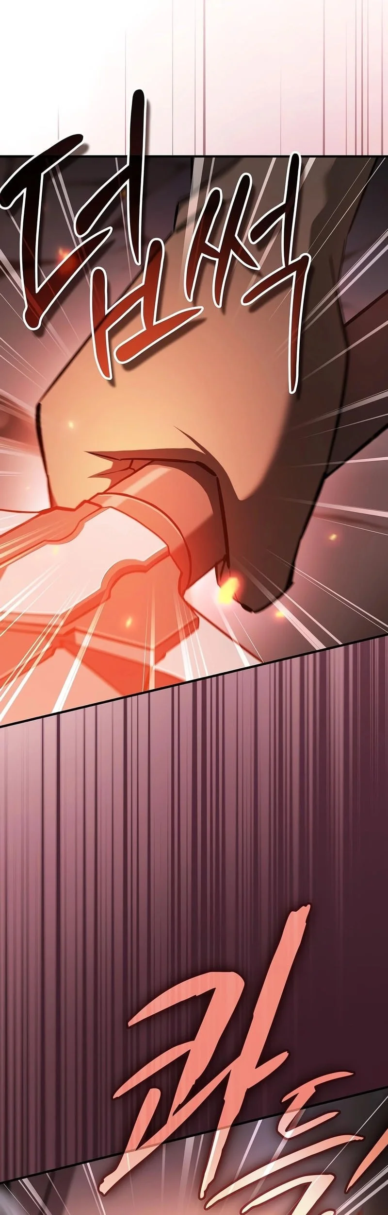 Sword Devouring Swordmaster Chapter 3 - halaman 89