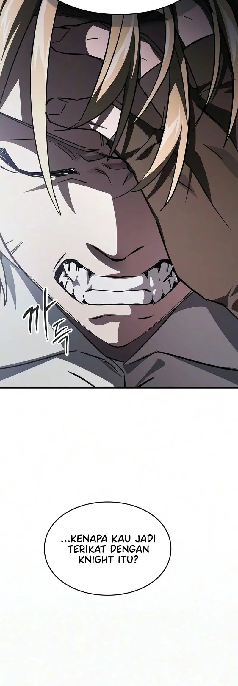 Sword Devouring Swordmaster Chapter 30 - halaman 58