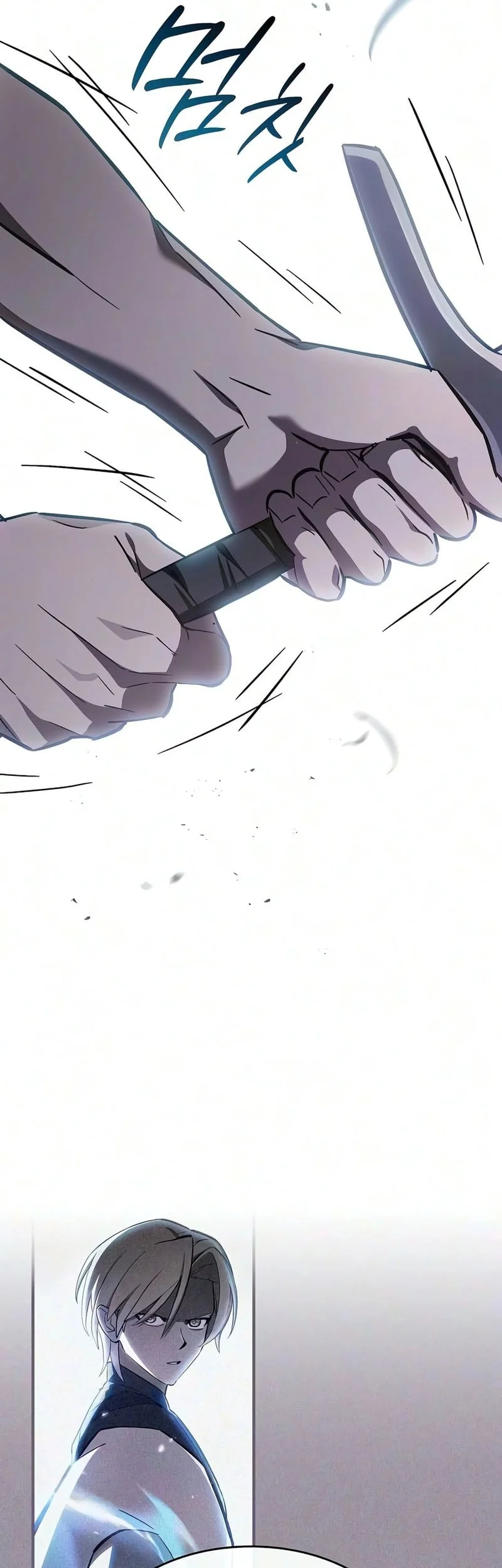 Sword Devouring Swordmaster Chapter 31 - halaman 14