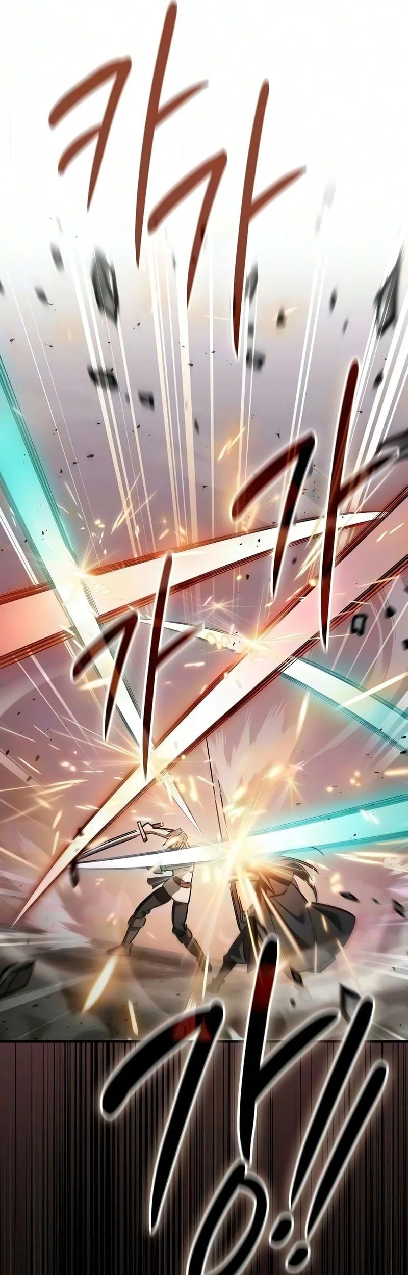 Sword Devouring Swordmaster Chapter 31 - halaman 57