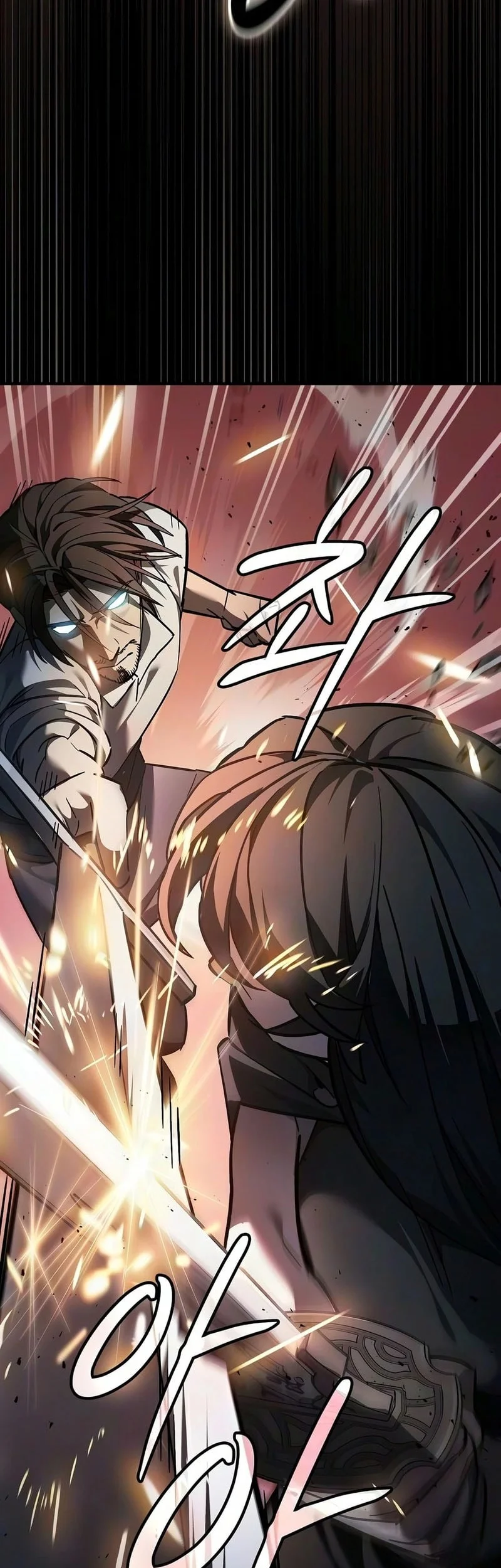 Sword Devouring Swordmaster Chapter 31 - halaman 58
