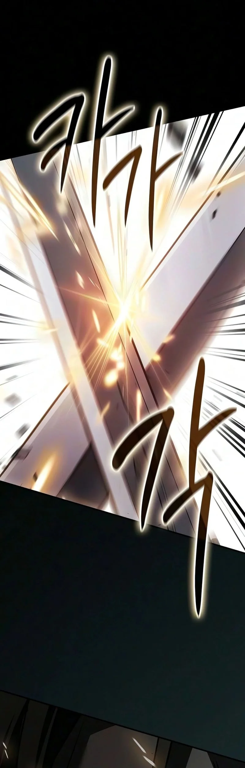 Sword Devouring Swordmaster Chapter 31 - halaman 63