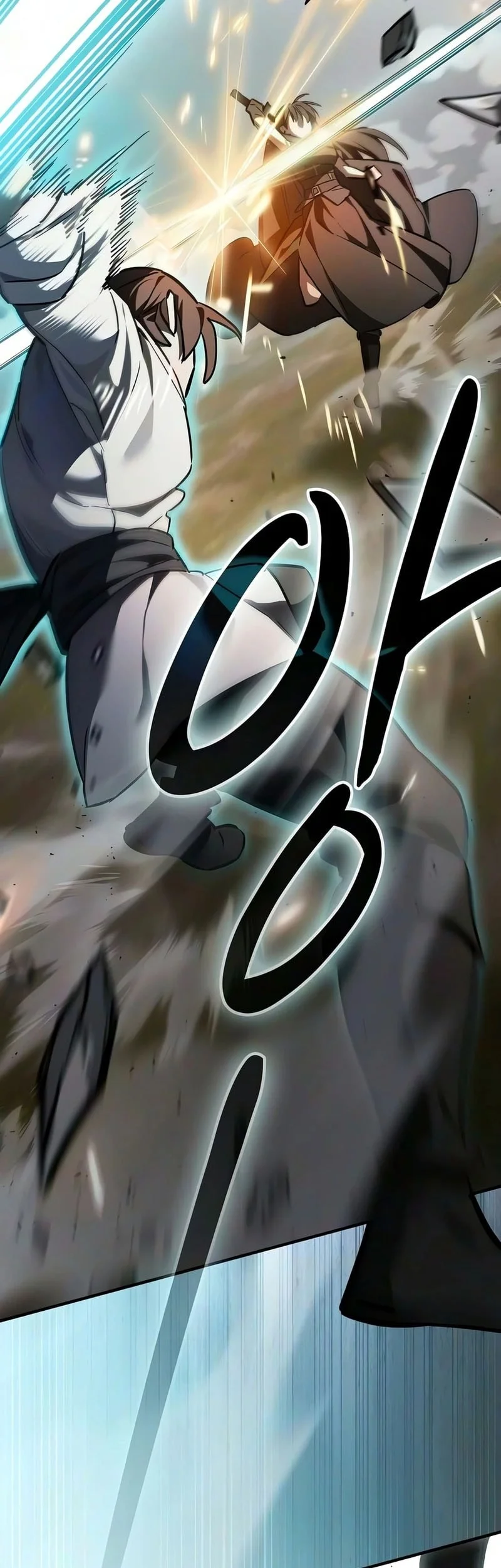 Sword Devouring Swordmaster Chapter 31 - halaman 67