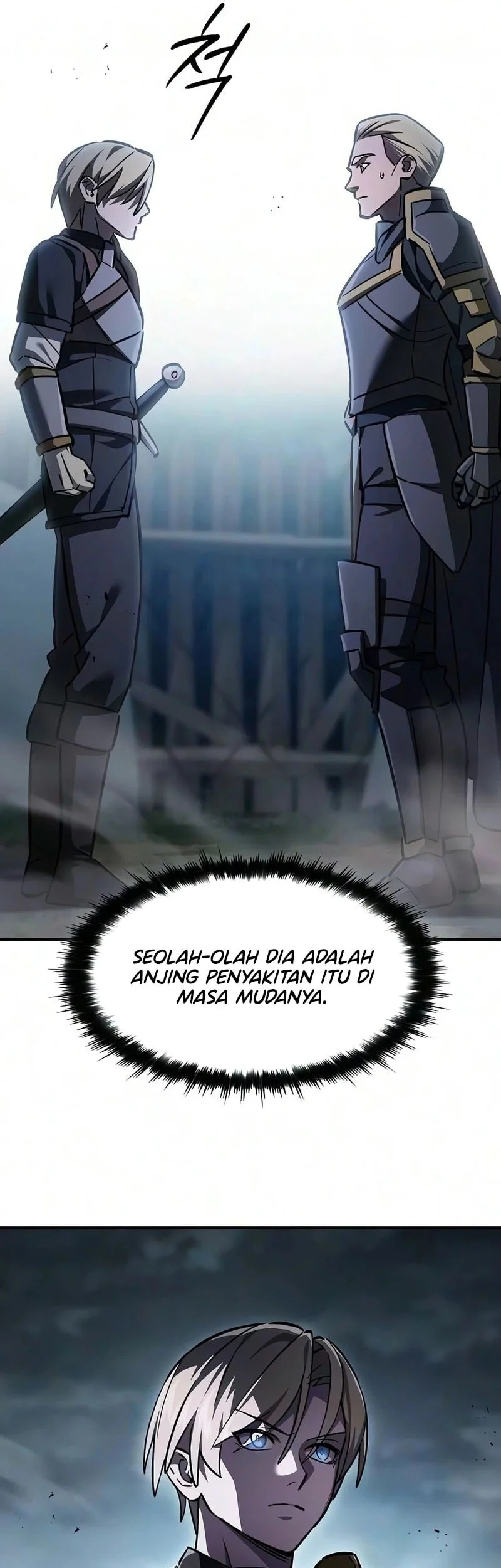 Sword Devouring Swordmaster Chapter 32 - halaman 14